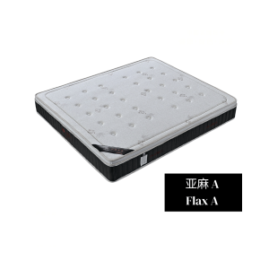Flax A Mattress 亚麻A