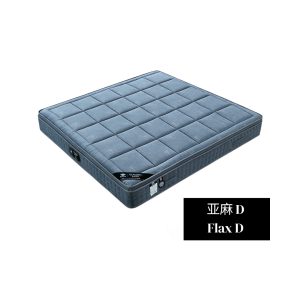 Flax D Mattress亚麻D 26"