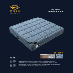 Flax D Mattress亚麻D 26"