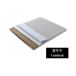 Carnival Mattress 嘉年华 10"
