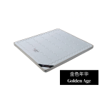 Golden Age Mattress 金色年华 7"