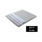Weslie Mattress 喜羊羊 10"