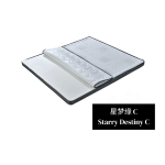Starry Destiny C Mattress 星梦缘C 8"