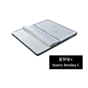 Starry Destiny C Mattress 星梦缘C