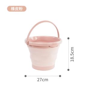 Folding Bucket(5L)