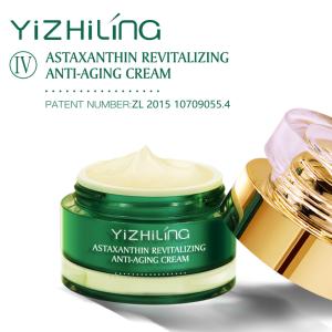 Astaxanthin Revitalizing Anti-Aging Cream 虾青素焕活抗老面霜