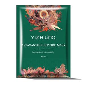 Astaxanthin Peptide Mask 虾青素肽焕亮修护面膜