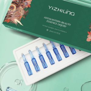 Astaxanthin Beauty Essence Liquid (Ampoule) 虾青素修护安瓶精华液