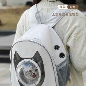 Pet Backpack White