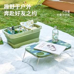 Outdoor Folding Basket Green