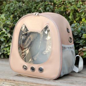 Pet Backpack Brown