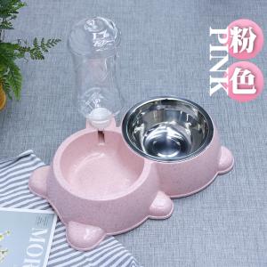 Automatic Drinking And Feeding Bowl