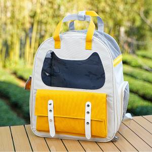 Pet Backpack（Yellow）