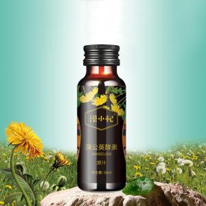 Dandelion Enzyme Drink 蒲公英酵素原汁