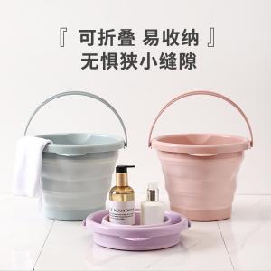 Folding Bucket(5L)