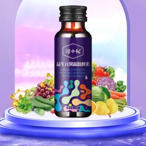 Prebiotic Fruit & Vegetable Peptide Ferment Drink 益生元果蔬肽发酵饮品
