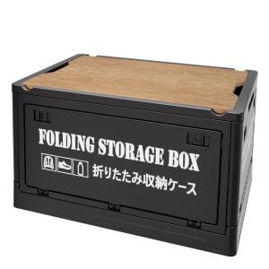 Camping Box