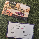 Learning Booster Study Focus Crystal Energy Bottle Quartz Amethyst Sage Bodhi Seeds Meditation Cleansing Healing Spiritual