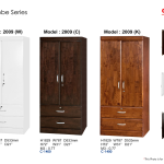 Carpin Echo Wardrobe